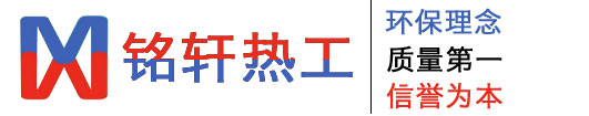 板式换热器-螺纹管换热器-容积式换热器-无负压供水设备-分集水器